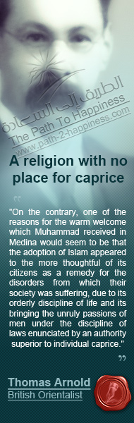 A religion with no place for caprice
