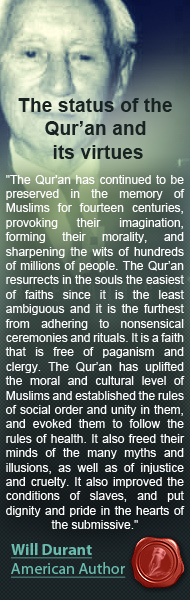 The status of the Qur’an and its virtues