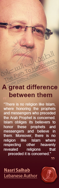 A great difference between them