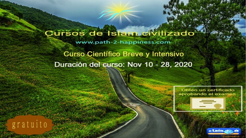 Cursos de Islam civilizado