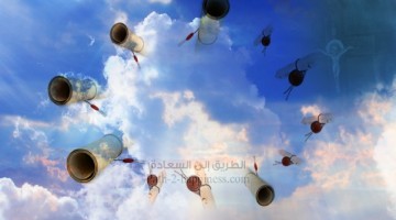 4—麦尔彦之子尔撒（真主赐福他）：