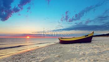 নিরাপত্তা/ সুরক্ষা