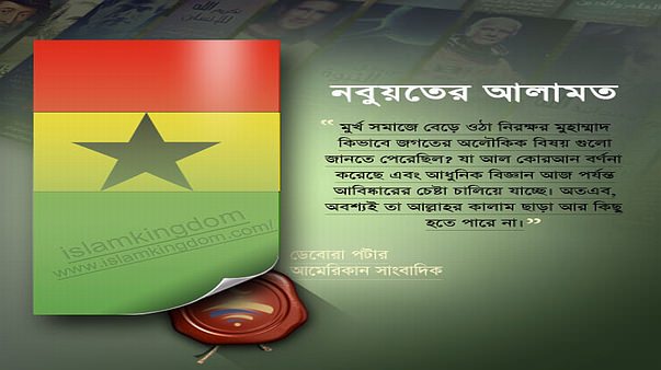 এ দুয়ের মাঝে অনেক পার্থক্য