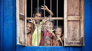 সৌভাগ্যের অর্থ ও প্রকৃতি