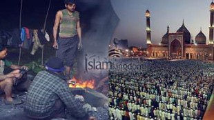 মানুষ যখন শূদ্র (সমাজচ্যুত)