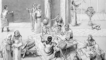 伊斯兰和科学。