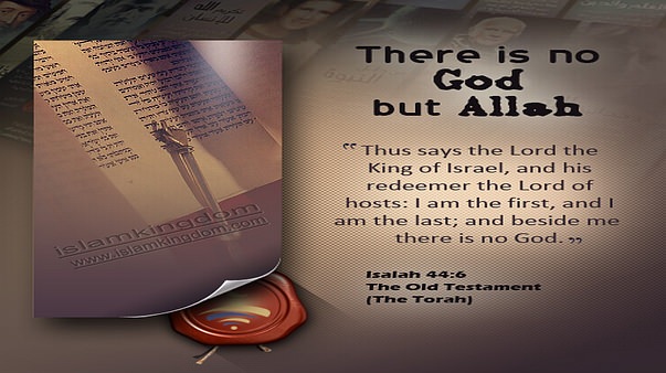 The Old Testament The Torah Quotes Happiness Quotes Inspirational Quotes