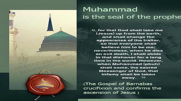 Muhammad is the seal of the prophets