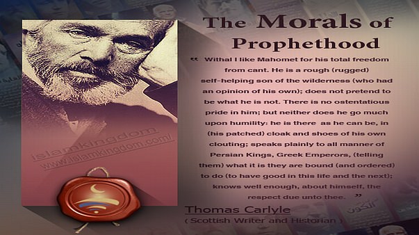 The Morals of Prophethood
