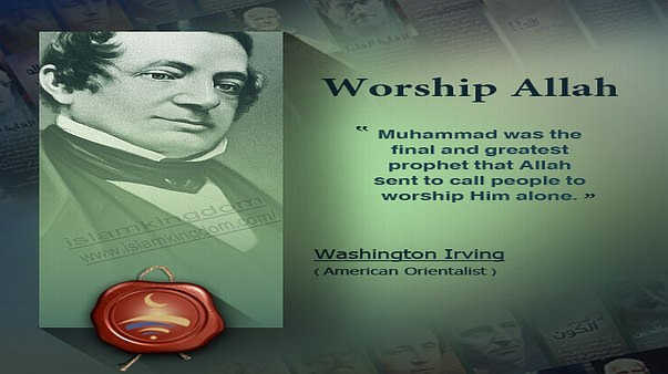 Worship Allah
