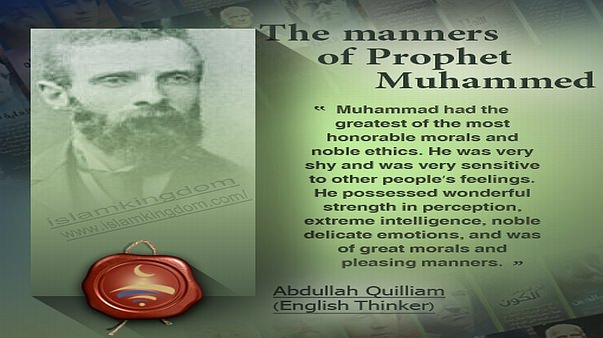 The manners of Prophet Muhammed