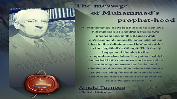 The message of Muhammad’s prophet-hood