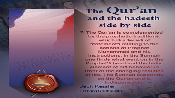 The Qur’an and the hadeeth side by side