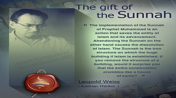 The gift of the Sunnah