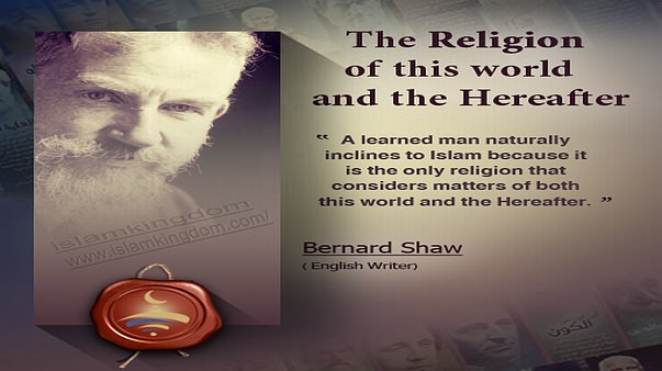 The Religion of this world and the Hereafter