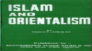 Islam and Orientalism