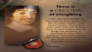 There is a Creator of everything