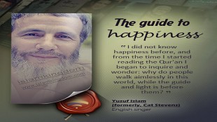 The guide to happiness