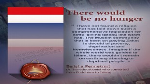 There would be no hunger.