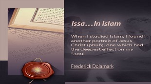 Issa…In Islam