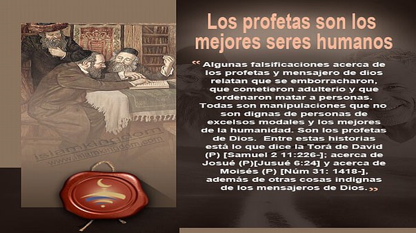 Jesús afirma en el Evangelio que Dios es Uno