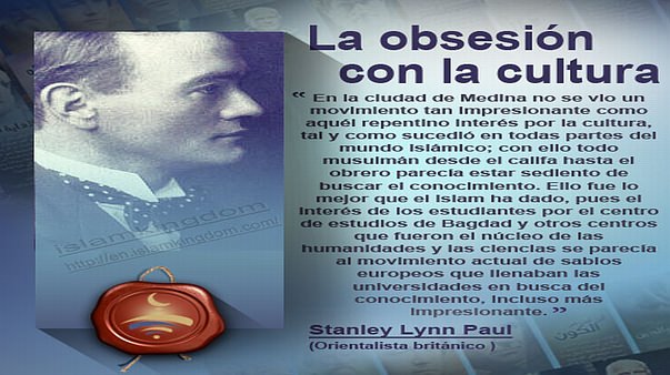 La obsesión con la cultura