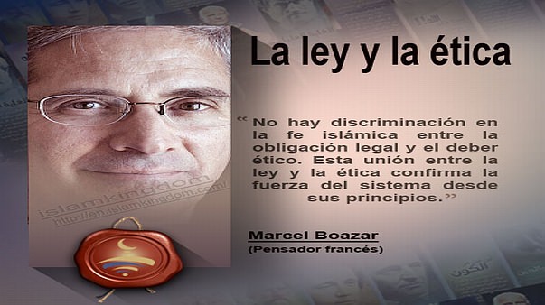 La ley y la ética