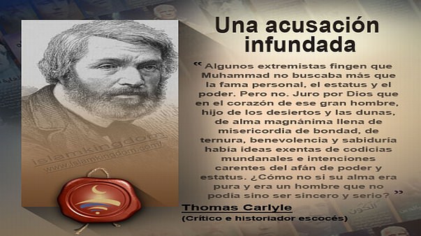 Una acusación infundada