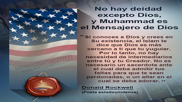 No hay deidad excepto Dios, y Muhammad es el Mensajero de Dios