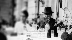 Junto a Freud en un café parisino