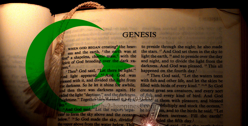 از جمله دلائل نبوت محمد صلی الله علیه و سلم