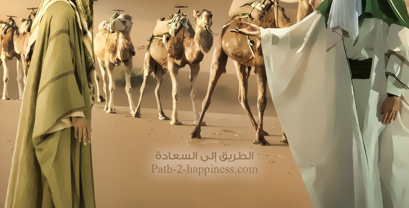 حقیقت نبوت و رسالت