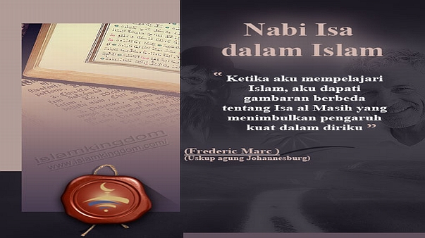 Nabi Isa dalam Islam