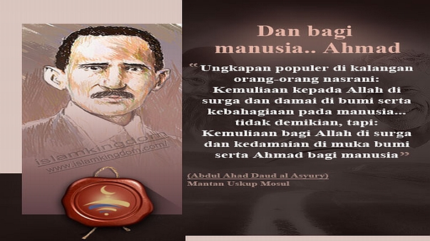 Dan bagi manusia.. Ahmad