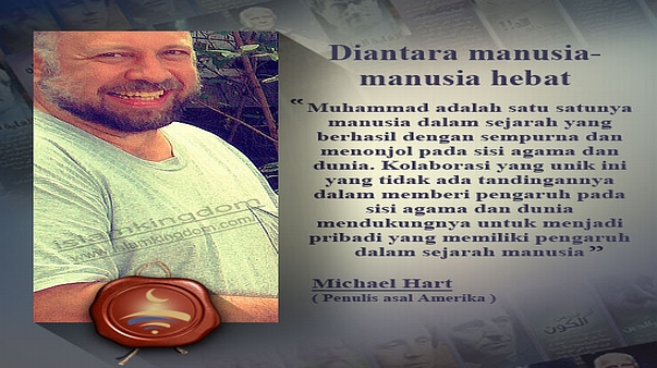 Diantara manusia-manusia hebat