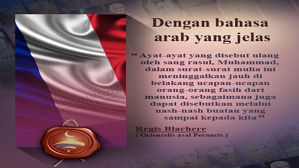 Dengan bahasa arab yang jelas