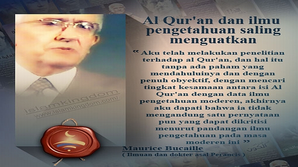Al Qur'an dan ilmu pengetahuan saling menguatkan