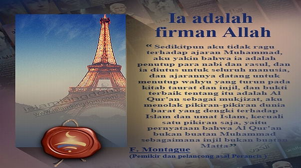 Ia adalah firman Allah