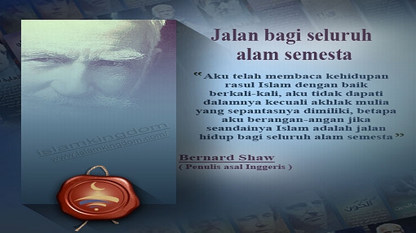 Jalan bagi seluruh alam semesta