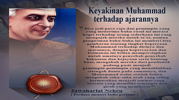 Keyakinan Muhammad terhadap ajarannya