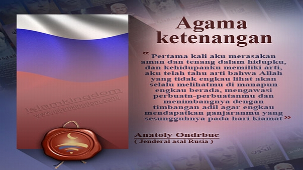 Agama ketenangan