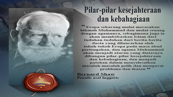 Pilar-pilar kesejahteraan dan kebahagiaan