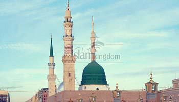 रसूलों का इतिहास: हजरत मुहम्मद