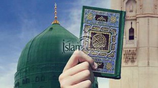 इस्लाम धर्म के स्त्रोत