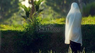 नैतिक बाँध