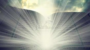 देवत्व कानून (शरीअत)