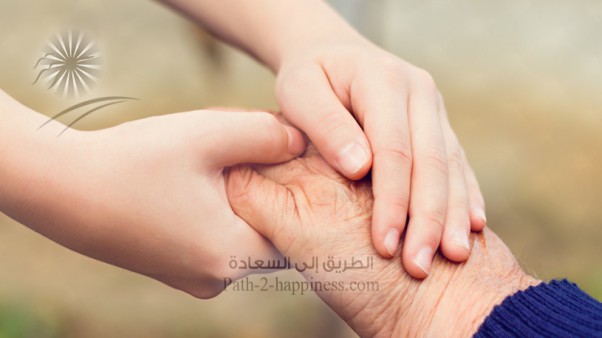 La via della moralità