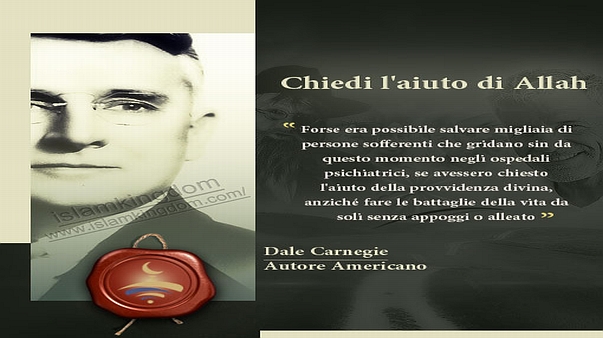 Chiedi l'aiuto di Allah