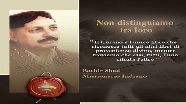 Non distinguiamo tra loro