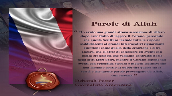 In Lingua Araba Chiarissima